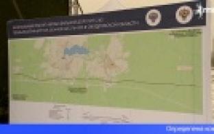 В Свердловской области создали рабочую группу для контроля строительства новой трассы