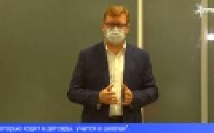 В Первоуральске провели встречу молодых преподавателей с главой города