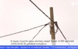 Жители Старых Решёт страдают от частых отключений электричества