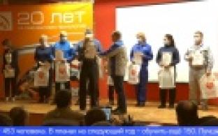 В Первоуральске подвели итоги работы движения «Доброволец-спасатель» за этот год