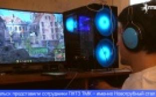 В Первоуральске провели кибертурнир по игре в танки