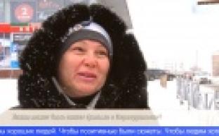 Первоуральцы рассказали, какой фильм о городе они бы хотели увидеть