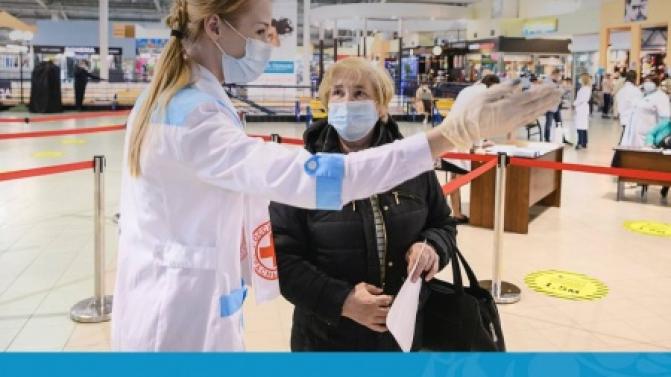 Выездные пункты вакцинации в Екатеринбурге