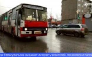 Ретроавтобус прокатился сегодня по улицам Первоуральска