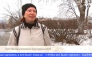 Первоуральцы поздравляют родной город с днем рождения