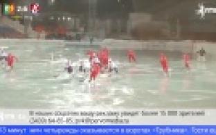 "Уральский трубник" - "Енисей"