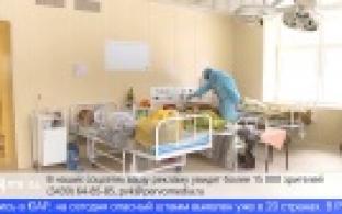 Ситуация с коронавирусом в Свердловской области