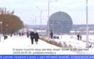 На Урале объявлено штормовое предупреждение