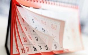 1 декабря истекает срок уплаты налогов