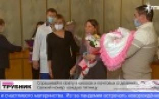 Торжественную выписку новорожденных сегодня провели в первоуральском роддоме