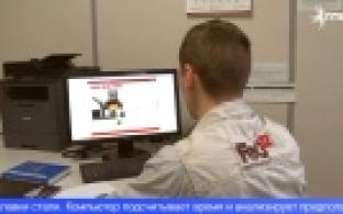 Первоуралец участвует в международных соревнованиях сталеваров