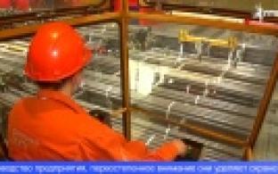 Первоуральское предприятие получило награду на всероссийском конкурсе