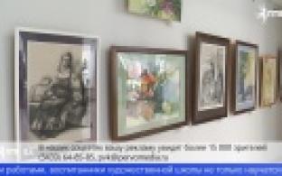 Выставка работ преподавателей художественной школы открылась в Первоуральске