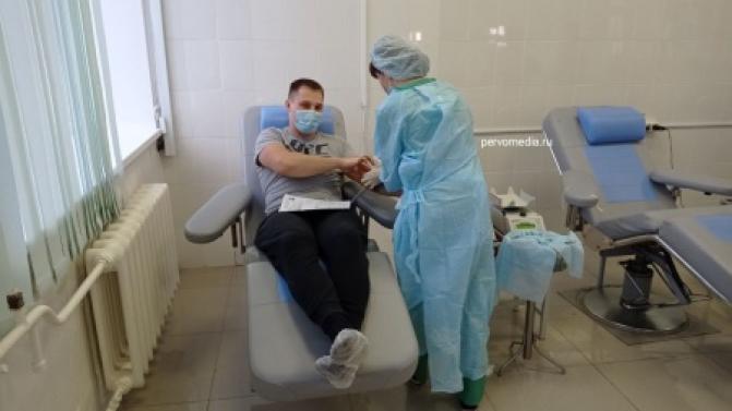 В Первоуральске стартовала Всероссийская акция «Шефы рядом. Донорство крови»