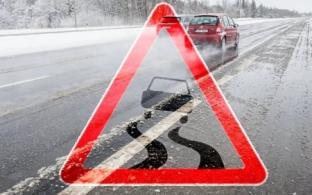 В Госавтоинспекции предупредили о непогоде