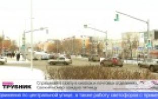 Светофоры на перекрестке ул. Трубников - пр. Ильича перенастроят