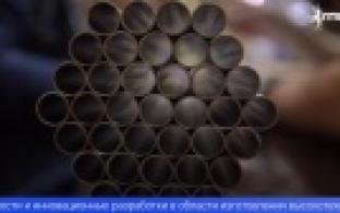 Первоуральские металлурги представили свои разработки на международной выставке