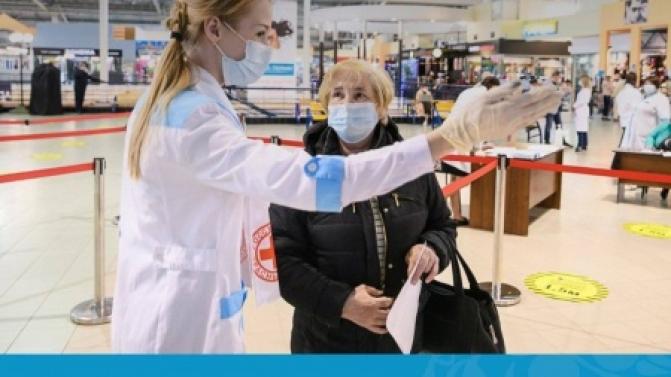 Вакцинация без записи