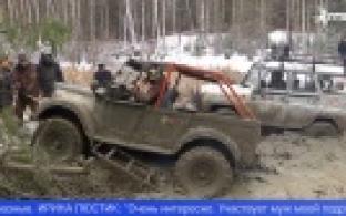 Под Первоуральском провели экстремальные гонки по бездорожью