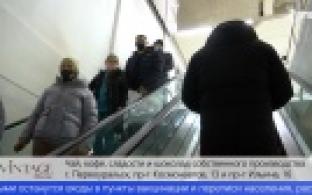 В торговые центры, кафе и другие заведения теперь вход по QR-кодам