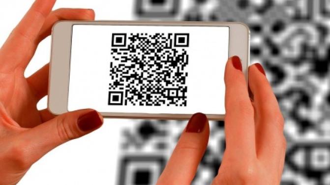 "Я переболел COVID-19 - мне положен QR-код без вакцинации?"