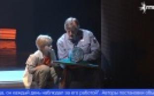 Уникальное высокотехнологичное шоу показали первоуральцам