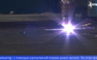 Первоуральский завод отмечает свой юбилей