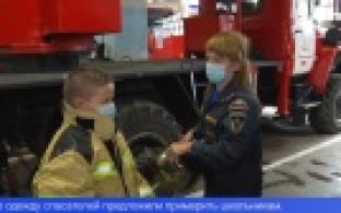 Первоуральские школьники посетили пожарную часть с экскурсией