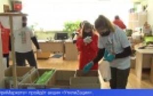 Экоактивисты проведут в Первоуральске "Творческий своп"