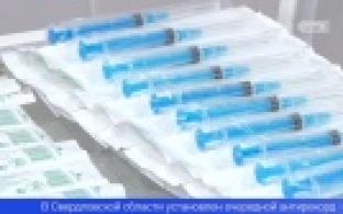 Ситуация с COVID-19 в Свердловской области остается наряженной