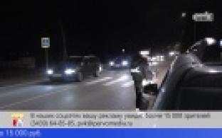 В ГИБДД рассказали об итогах рейдов, проведенных в выходные