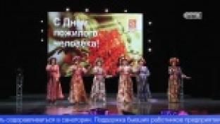 Для пожилых первоуральцев провели праздничный концерт