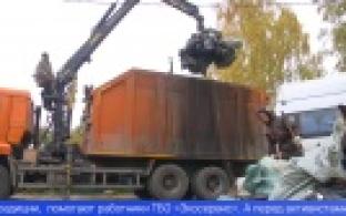 Экоактивисты провели заключительный в этом году субботник