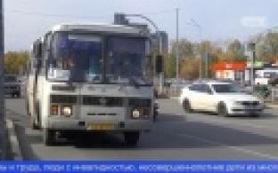 Абонементы на льготные поездки будут продавать на автостанции