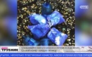 Первоуралец решил самостоятельно убрать мусор в лесу