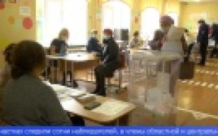 В Первоуральске подвели итоги выборов