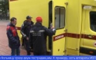 Центр медицины катастроф получил новые реанимобили