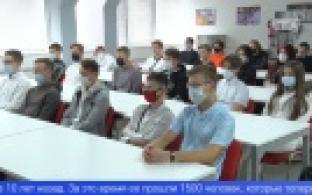 Образовательный центр посетила делегация с крупного предприятия