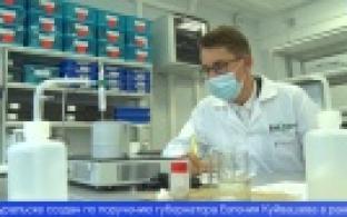 Медицинский класс открыли в первоуральском лицее