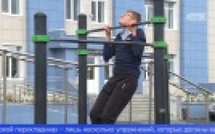 Студенты колледжа прошли пробную сдачу норм ГТО