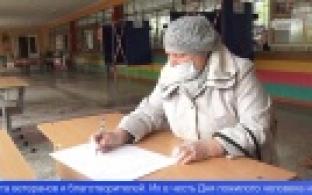 Как будут проходить ближайшие выборы, рассказали специалисты