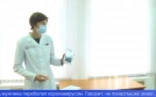 За участие в вакцинации от COVID-19 среди заводчан разыграли смартфоны