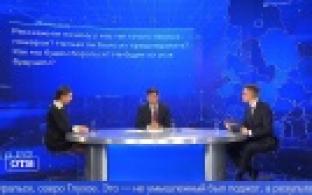 Губернатор Свердловской области провел прямую линию с жителями