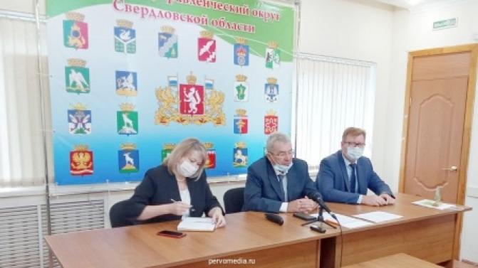 Совещание по строительству скоростной трассы