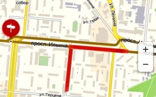 Вниманию водителей