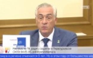 Ко Дню пенсионера пожилые уральцы получат благотворительную подарочную карту