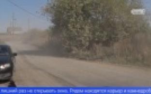 Жители деревни Извездная страдают от огромного количества пыли в домах