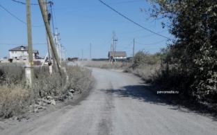 Пыль в Извездной