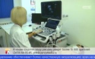 В детской больнице Первоуральска появился новый аппарат УЗИ