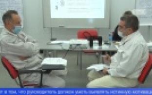 Сотрудники ПНТЗ встретились с бизнес-тренером